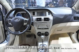 腾翼C30热销加码，现车充足享千元精品礼包