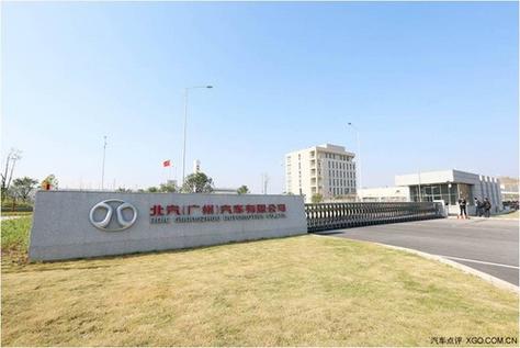 沧州京驰汽车销售服务 您身边的专业汽车经销商